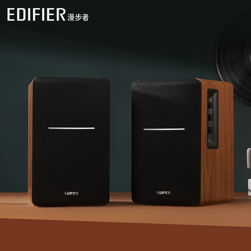 Edifier R1200Bt Computer Audio Desktop Multimedia Desktop Bluetooth Speaker with High Volume and High Quality for Home Use