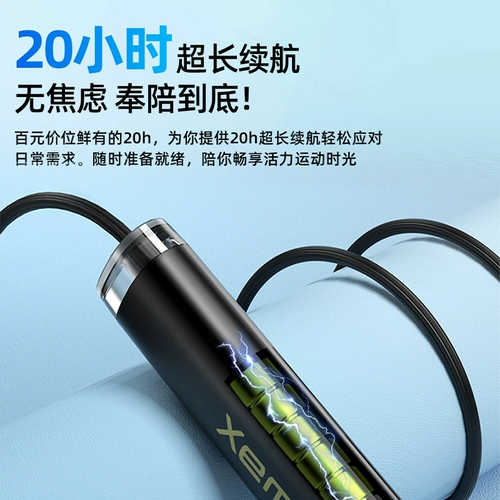 [Edifier] AS02 Bluetooth-гарнитура, крепление на шею, крепление на шею, спортивная, для бега, долговечная, беспроводная, внутриканальная, с шумоподавлением