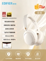 Облако белый