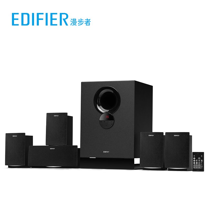 edifier r501bt versatile 5.1 speaker system with bluetooth