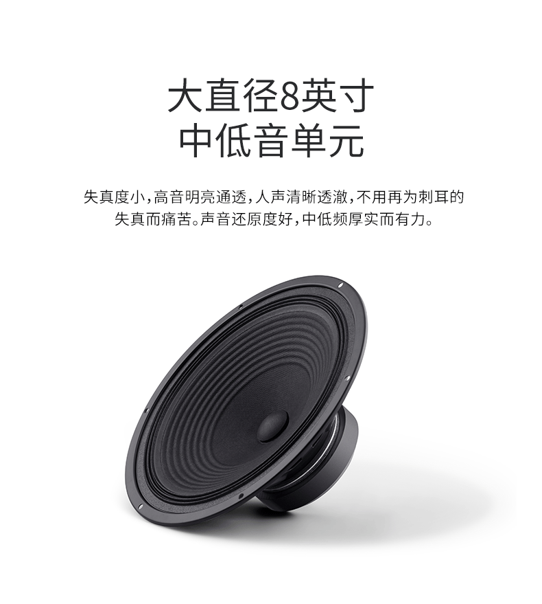 Edifier Edifier A3-8 di động Bluetooth âm thanh vuông nhảy karaoke thanh loa ngoài trời máy nghe nhạc cầm tay có micro không dây - Trình phát TV thông minh cục phát wifi 4g