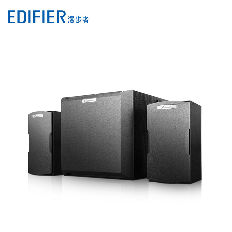 edifier x400