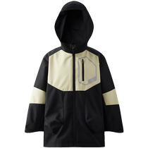 Three-proof heat storage] MQD same style three-in-one windbreaker for boys and girls 2024 autumn new childrens reflective jacket