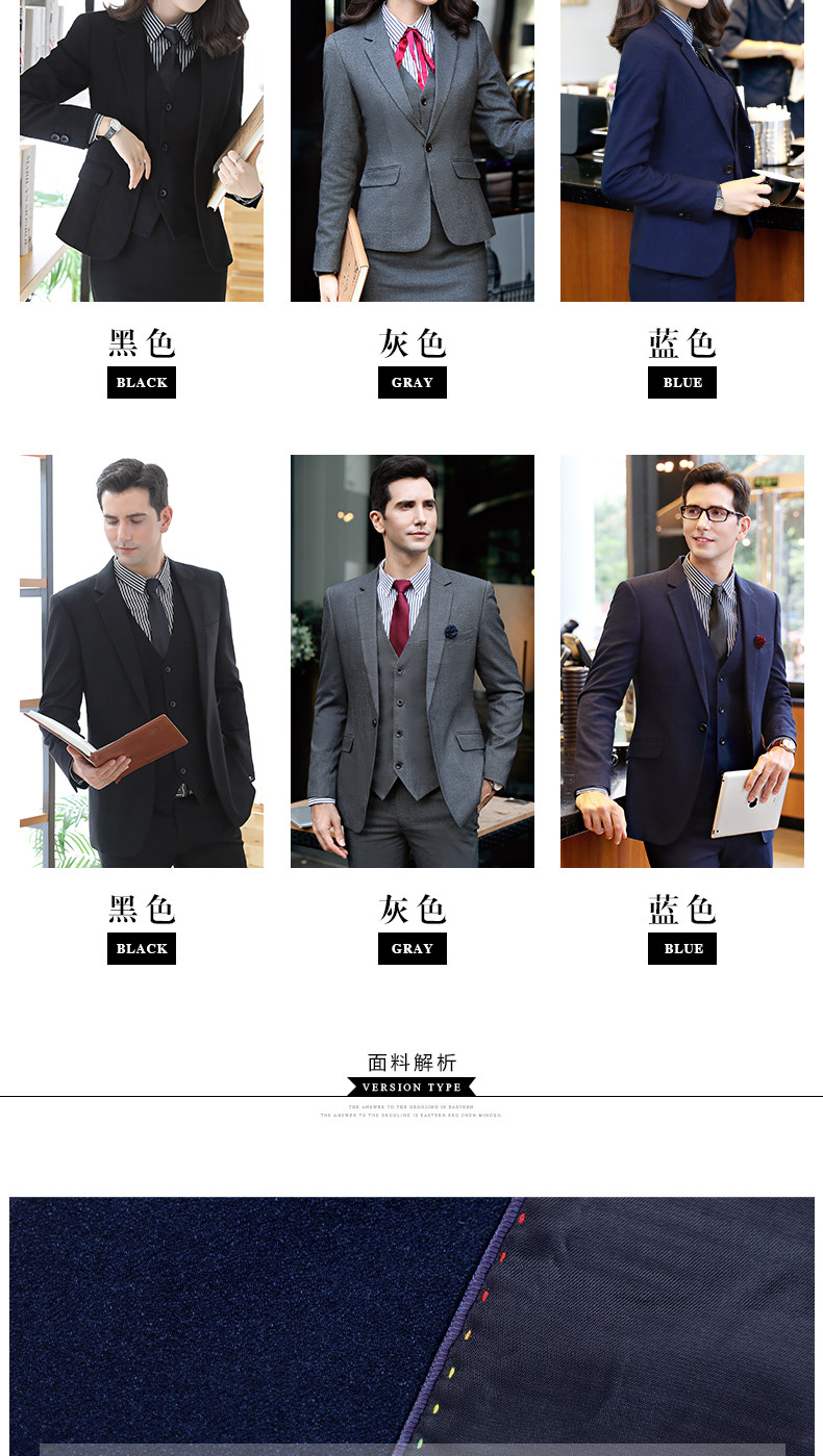 Veste pour femme en Polyester - Ref 3221166 Image 9