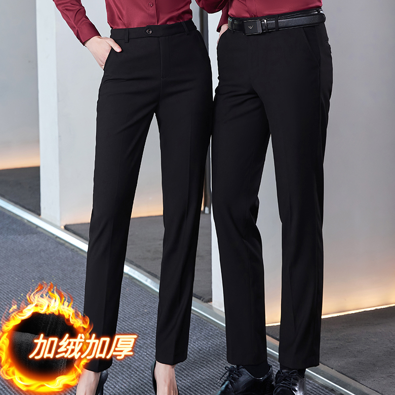 Gush thickened Western dress Pants Woman STRAIGHT FIT PANTS AUTUMN WINTER NEW PROFESSIONAL WEST PANTS MEN AND WOMEN THE SAME FASHION PANTS.