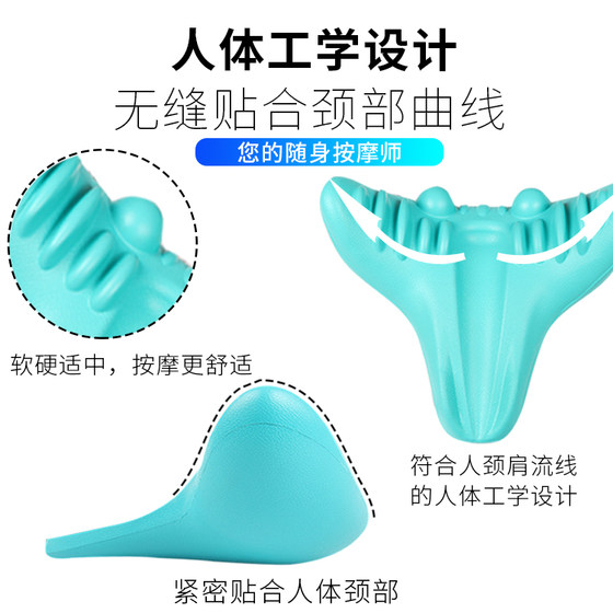 자궁 경부 척추 마사지 인공 손가락 압력 넥 목 어깨 목 마사지 베개 수리 직선 반대 활 트랙션 보정 기기 가정용