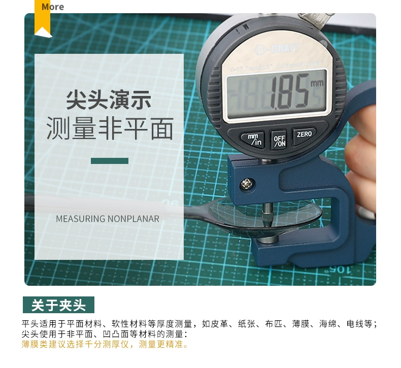 Shijiang Kỹ Thuật Số Máy Đo Độ Dày Điện Tử Phần Trăm Micromet Độ Chính Xác Cao Chống Dầu Đo Độ Dày Dụng Cụ Đo Màng Mỏng Kim Loại