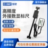 Товары от 世匠工具旗舰店