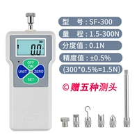 Количество точности SF-300