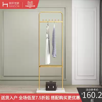 Nordic hangers floor-to-ceiling bedroom hangers coat rack modern storage minimalist clothes shelves