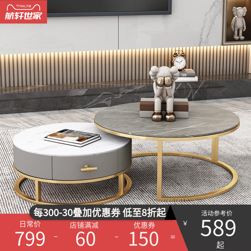Italian Light Lavish Rockboard Marble Tea Table Minima Living Room Home Tea Table Small Family Modern Round Tea Table Composition