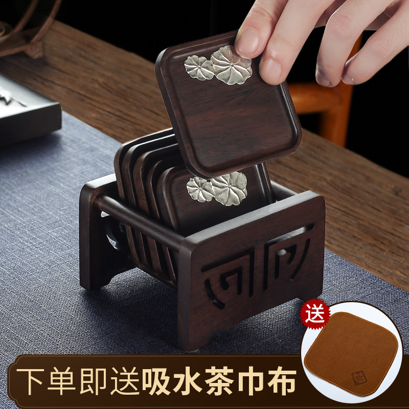 Ebony solid wood small coaster household kung fu tea set accessories heat insulation pad tin flower cup holder anti-scalding pad set set