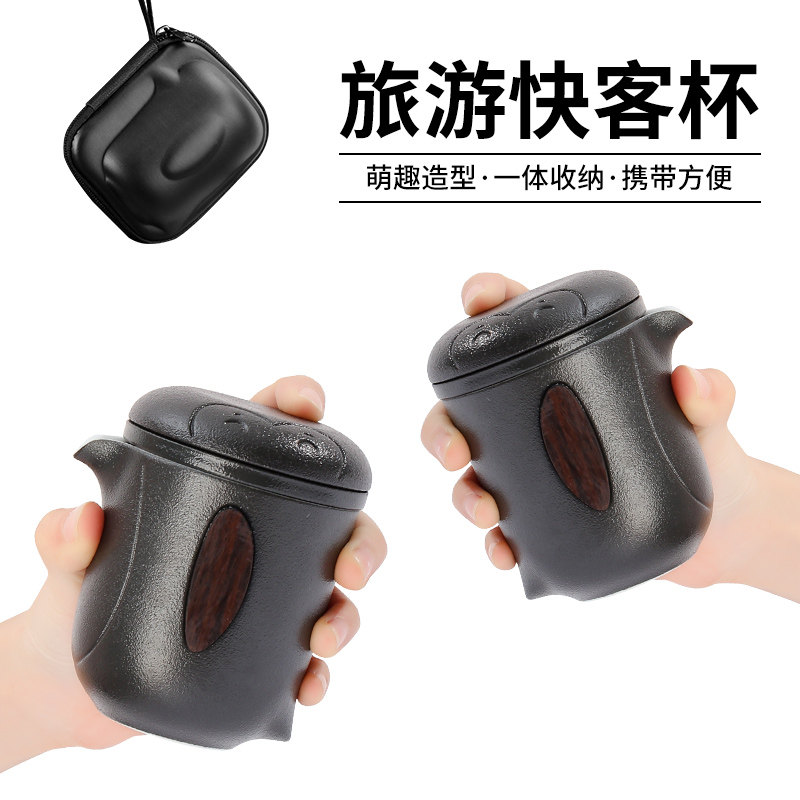 Ceramic portable outdoor tea travel tea set set set, fast guest Cup, one pot, three cups
