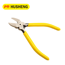  Water mouth pliers scissors oblique mouth pliers partial mouth pliers 6 inch mouth pliers plastic model industrial grade water mouth pliers up to