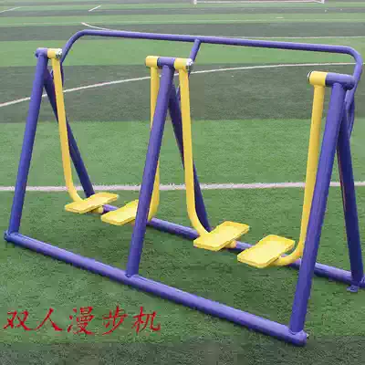 Outdoor fitness equipment for the elderly Outdoor community square Community new rural park Sporting goods Sports