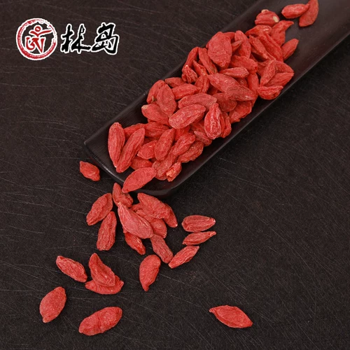 林岛 Lycium barbarum крупные гранулы, сырая кожа, без окрашивания 250 грамм/порта бесплатная доставка