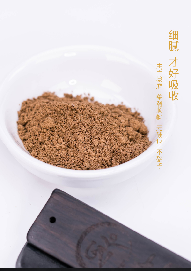 【林岛】椴木紫赤灵芝片灵芝粉250g