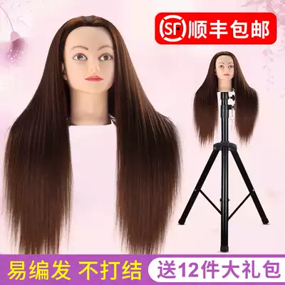 Wig human head Model Practice plate hair weaving hair makeup modeling doll head simulation hair dummy head model hairdressing model head