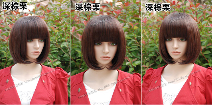 Perruque ENEW   cheveux raides Court - Ref 2607930 Image 26