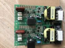 Original disassembled sine frequency converter EM303A fan power board SINE300-FAN-POW V0 2