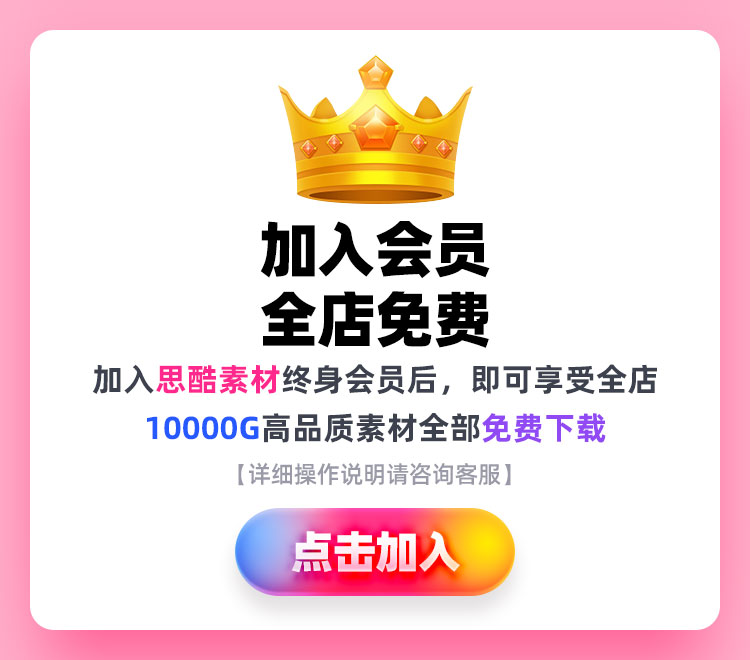 汉字毛笔字书法造字偏旁部首笔画字体笔触飞白psd设计ai矢量素材 思酷素材 Sskoo Com 设计素材分享平台 汉字毛笔字书法造字偏旁部首笔画字体笔触飞白psd设计ai矢量素材 思酷素材 Sskoo Com 设计素材分享平台