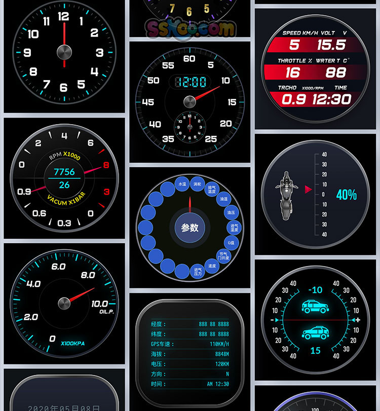 汽车摩托车车载中控表盘仪表盘HUD胎压车速UI界面PSD设计素材模板插图5