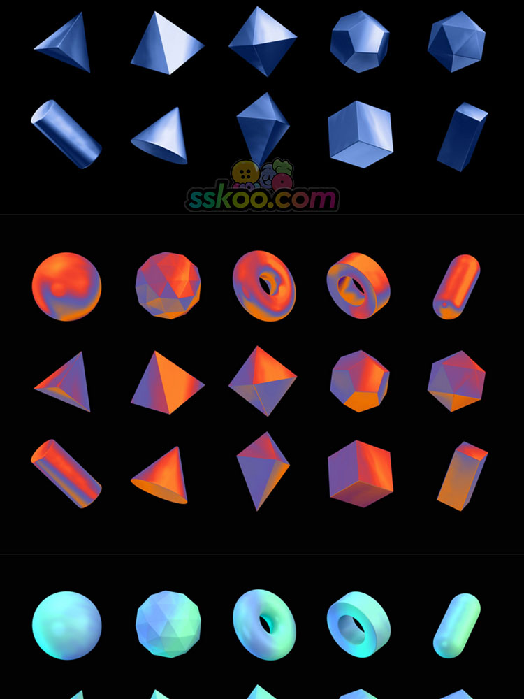 3D立体三维几何锥体多面体球体胶囊形状圆环图形免扣PNG图片素材插图7