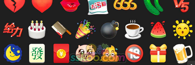 抖音头条同款emoji表情包狗头黄脸可爱社交聊天表情免扣PNG素材插图3