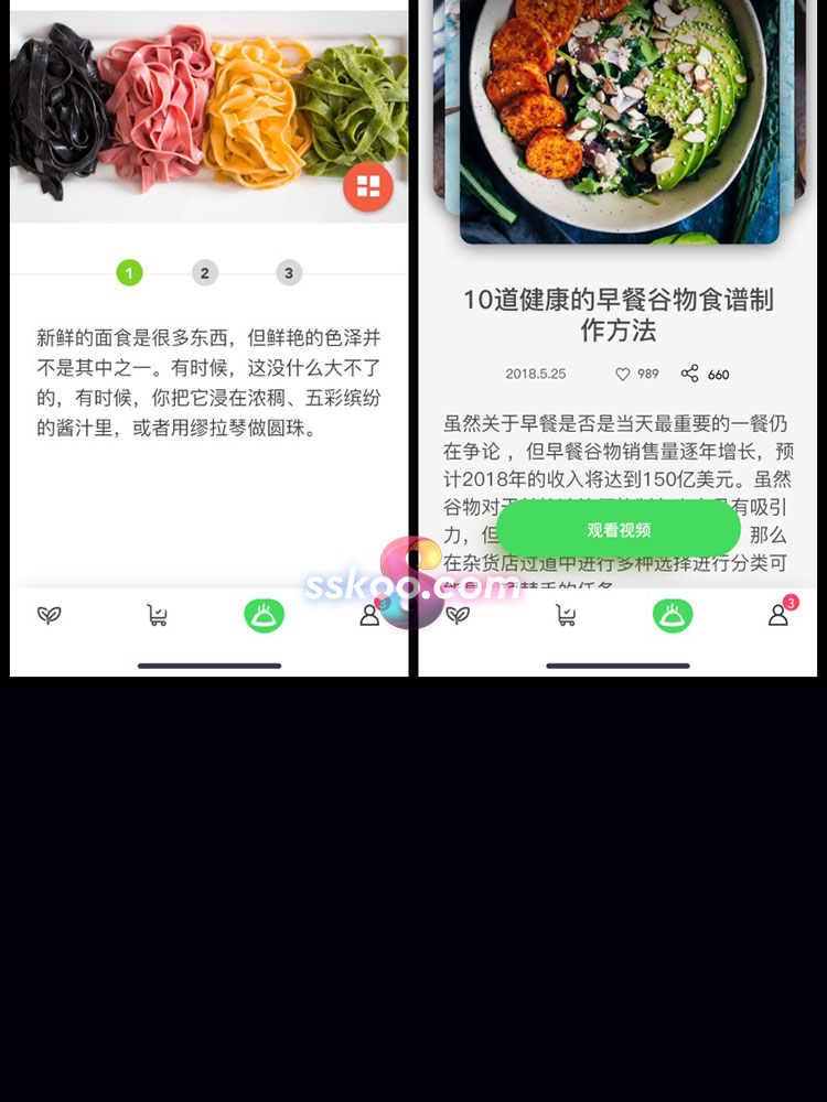 中文美食订餐菜单外卖食品商城APP界面UI设计面试作品PSD模板素材插图16