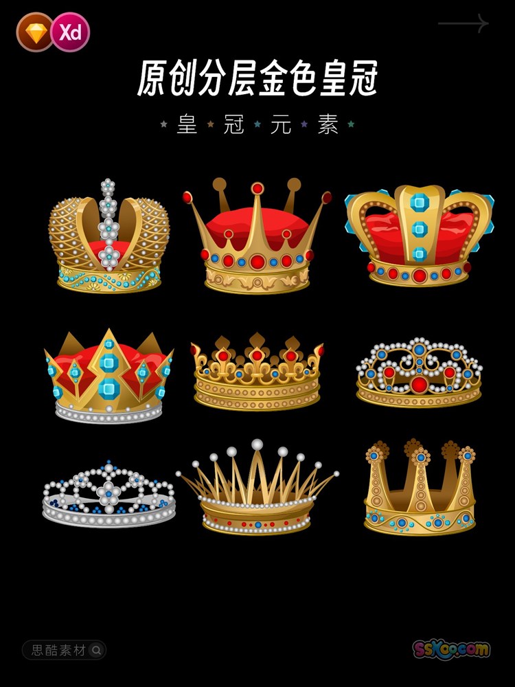 尊贵金色皇冠女王桂冠VIP矢量装饰元素XD文件Sketch模板设计素材插图7