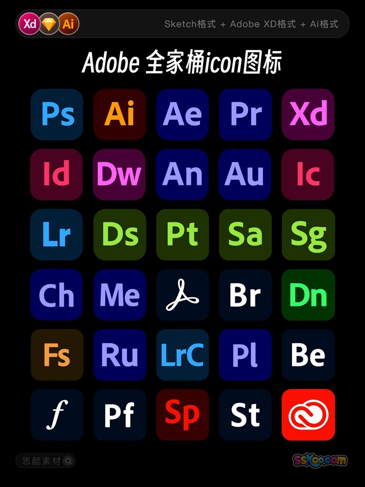 Adobe系列设计软件桌面icon图标矢量XD 源文件Sketch素材ai格式插图6