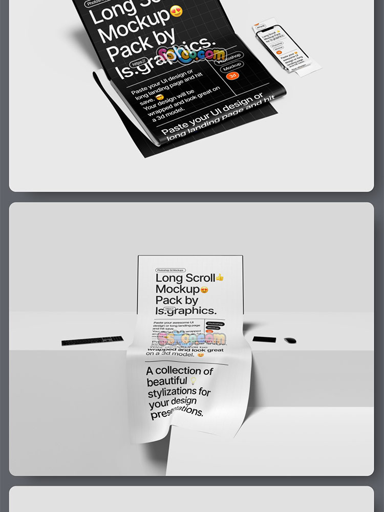 UI界面移动APP作品集手机iPhone平板iPad褶皱模型长页面展示样机插图8