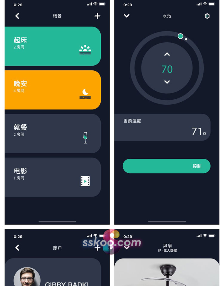 智能家居设备中文手机移动APP界面UI设计作品PSD分层设计素材模板插图7