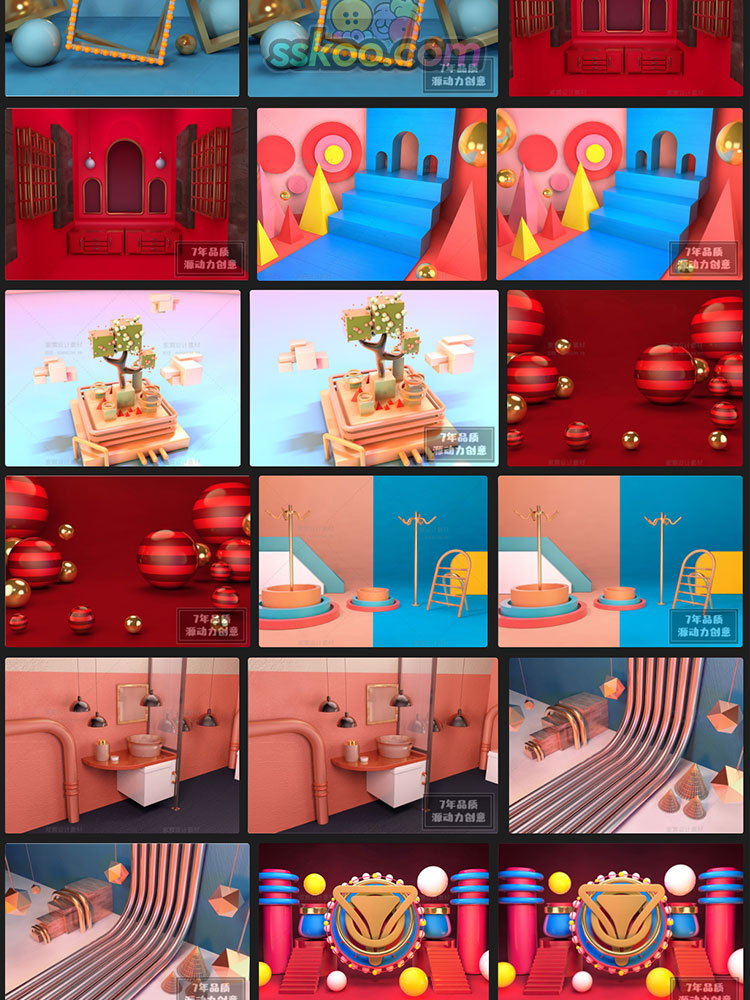 3D立体渲染场景淘宝天猫电商购物促销C4D工程模型背景PSD设计素材插图11