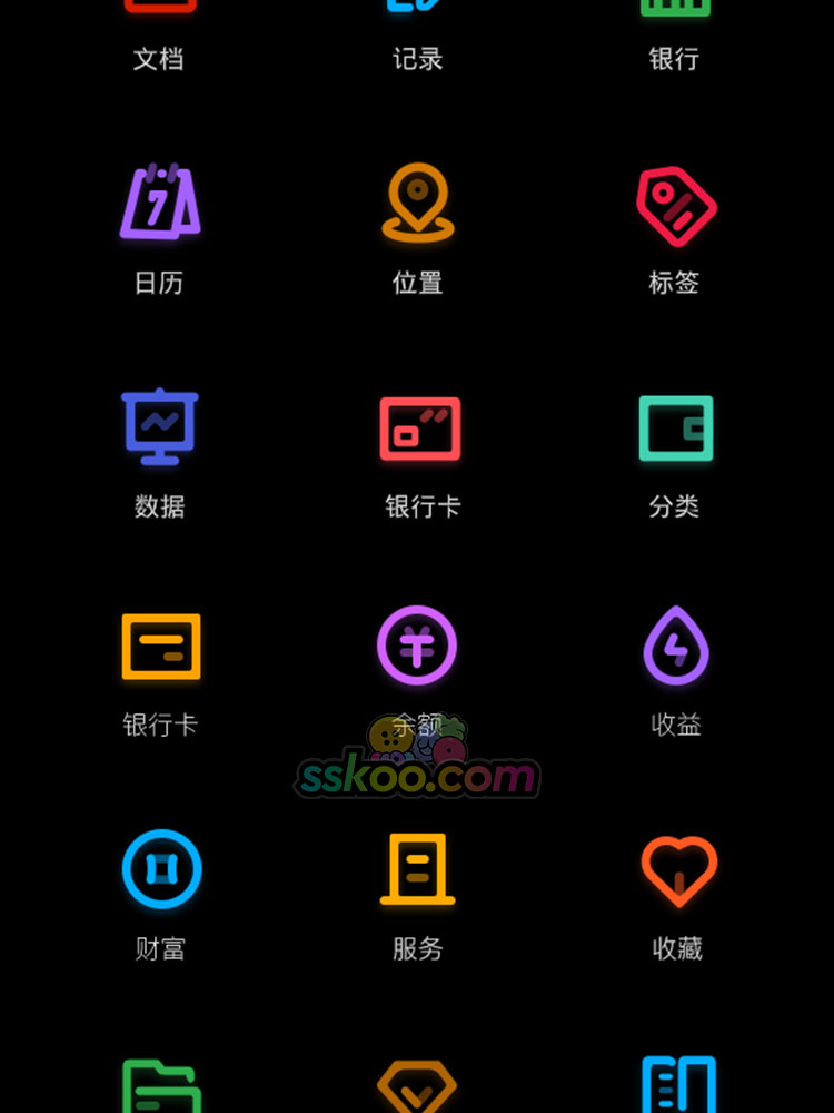 中文APP小程序线性描边UI界面分类常用图标icon设计Sketch素材PSD插图7