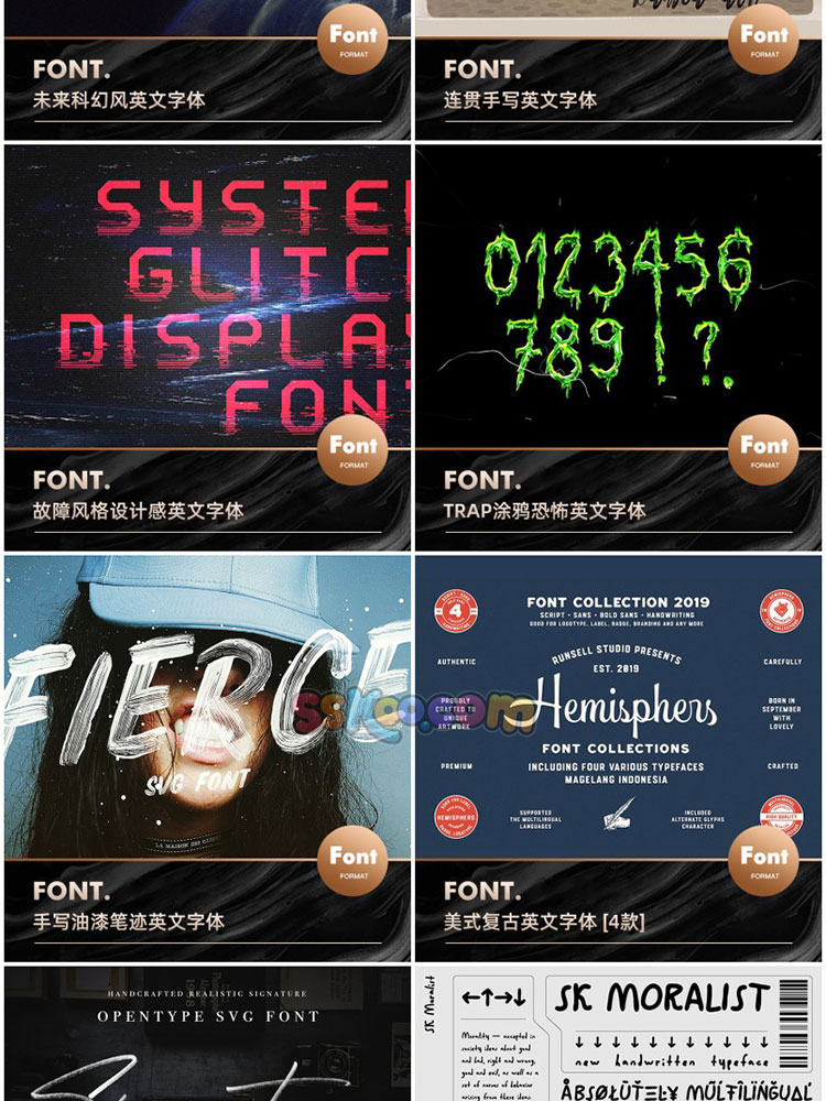 时尚潮流创意精选实用英文OTF字库TTF字体文件安装包设计素材合集插图11