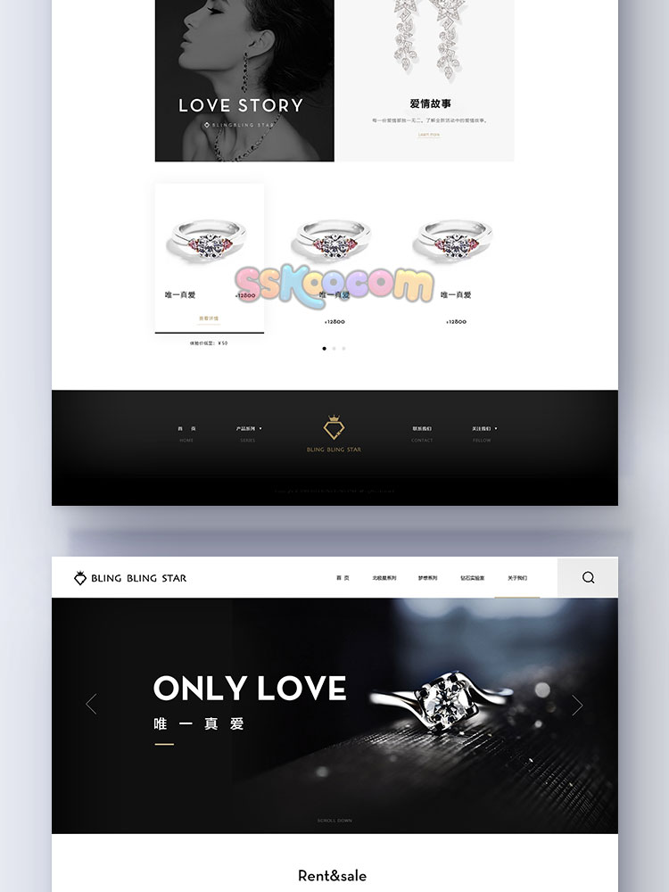 钻石珠宝奢侈品企业官网WEB网站网页UI界面设计作品素材PSD模板插图5