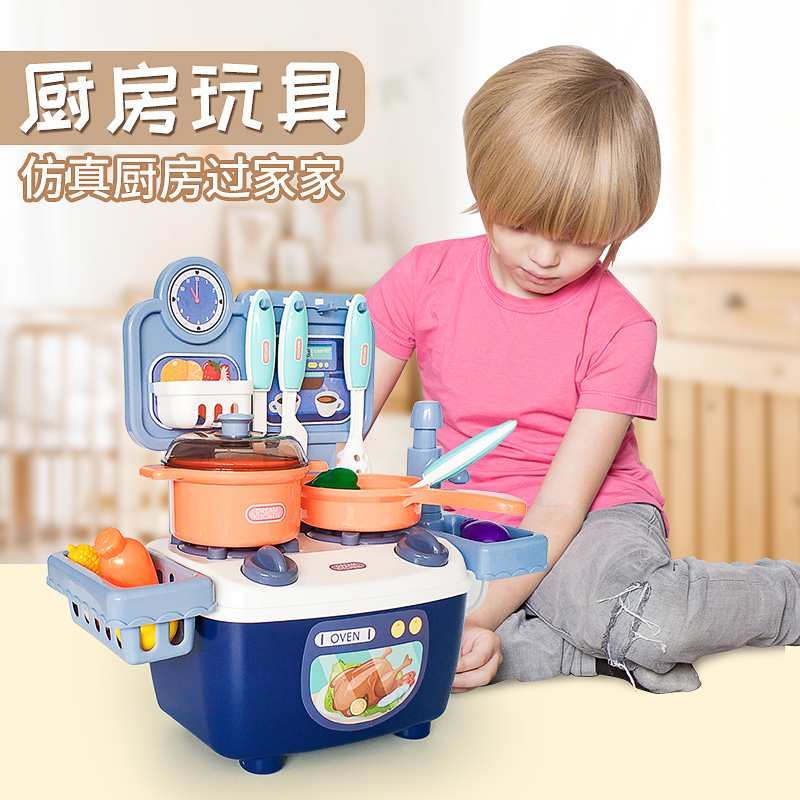 Children's simulation kitchen dress up wine toy Baby girl doll cooking cooking cooking Mini kitchenware set