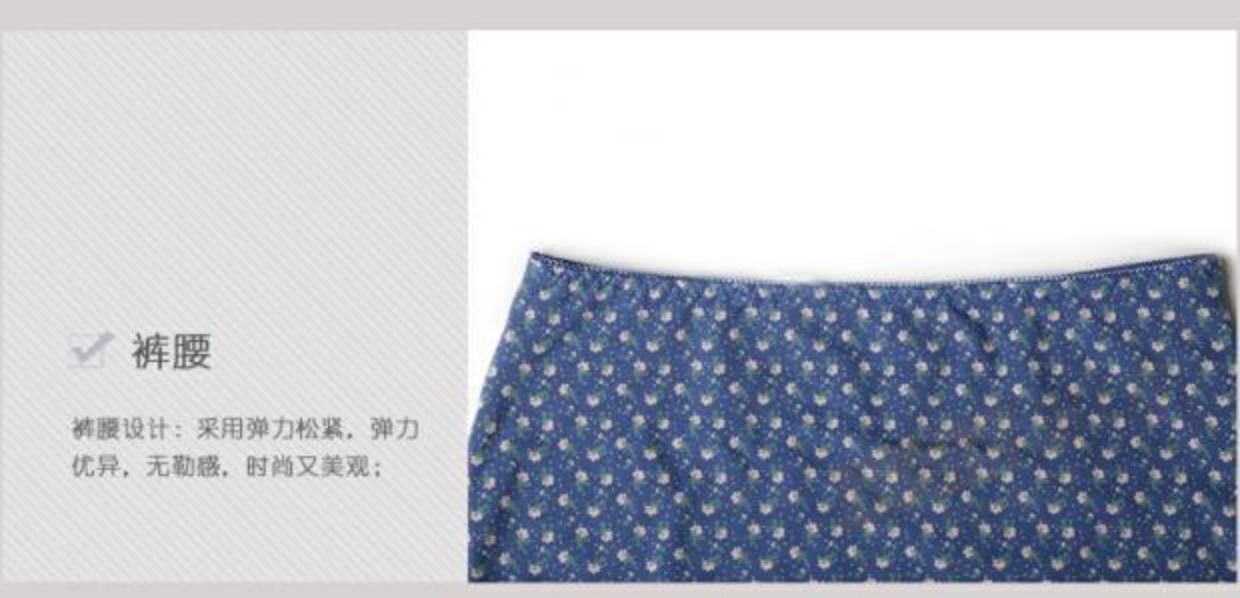 Mới 1 Series Ladies Leopard Dot Quần lót Boxer Cotton Đồ lót In Cao Eo Quần short Boxer quần lót nữ thun lạnh bóng