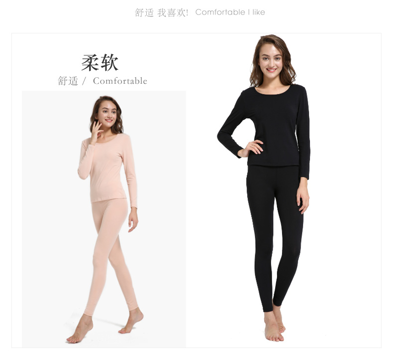 Sous-vêtement chaud jeunesse NEWSET1 BC801 - Ref 745670 Image 14