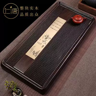 Whole black sandalwood tea tray solid wood home large tea table electric Wood simple Tea Sea rectangular kung fu tea tray
