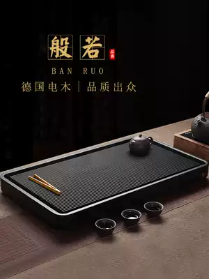 Rentang black Bakelite tea tray German tea table Tea Sea rectangular simple dry bubble small Taiwan electric Bakelite household
