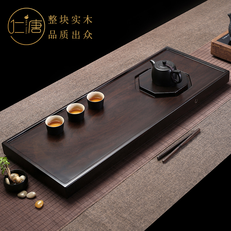 Natural ebony tea tray whole solid wood tea table home simple modern living room Kung Fu tea set sea tray creative