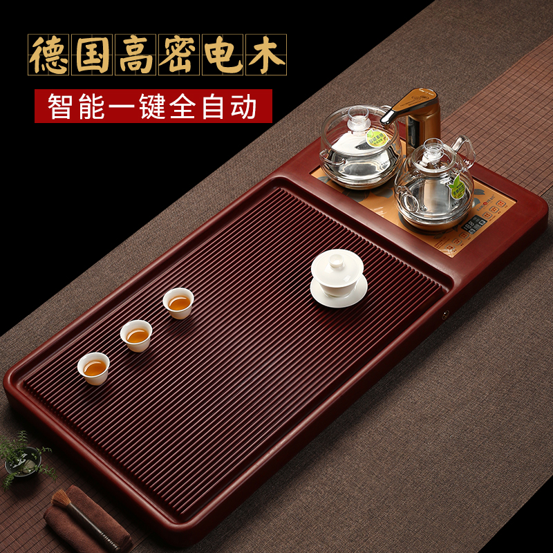 German electric tea plate household electromagnetic oven one large tea table full automatic kettle simple tea set sea tray