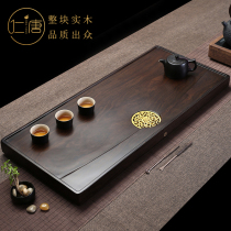 Whole ebony tea tray Solid wood tea table Simple household log size Kung Fu tea set Tea tray