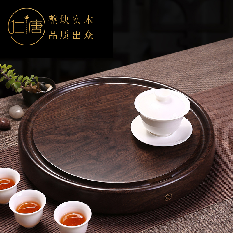 The whole black sandalwood tea plate minimal household small solid wood tea table circular dry tea table tea tray tea ceremony