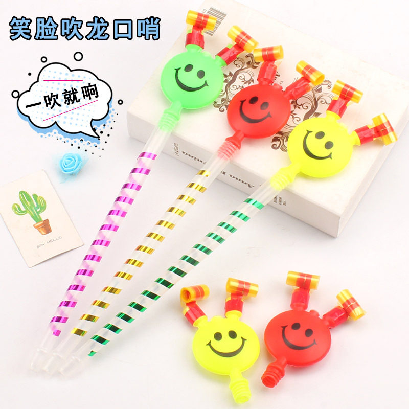 Smiley face blow and blow dragon whistle 61 Children's Day Creative Little Gift Birthday Party Kindergarten Toy Whistle