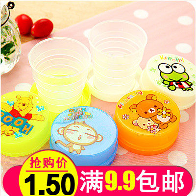 Outdoor portable retractable drinking cup travel Foldable water bottle Kettle Tourist Sport Covered Compression Cups-Taobao