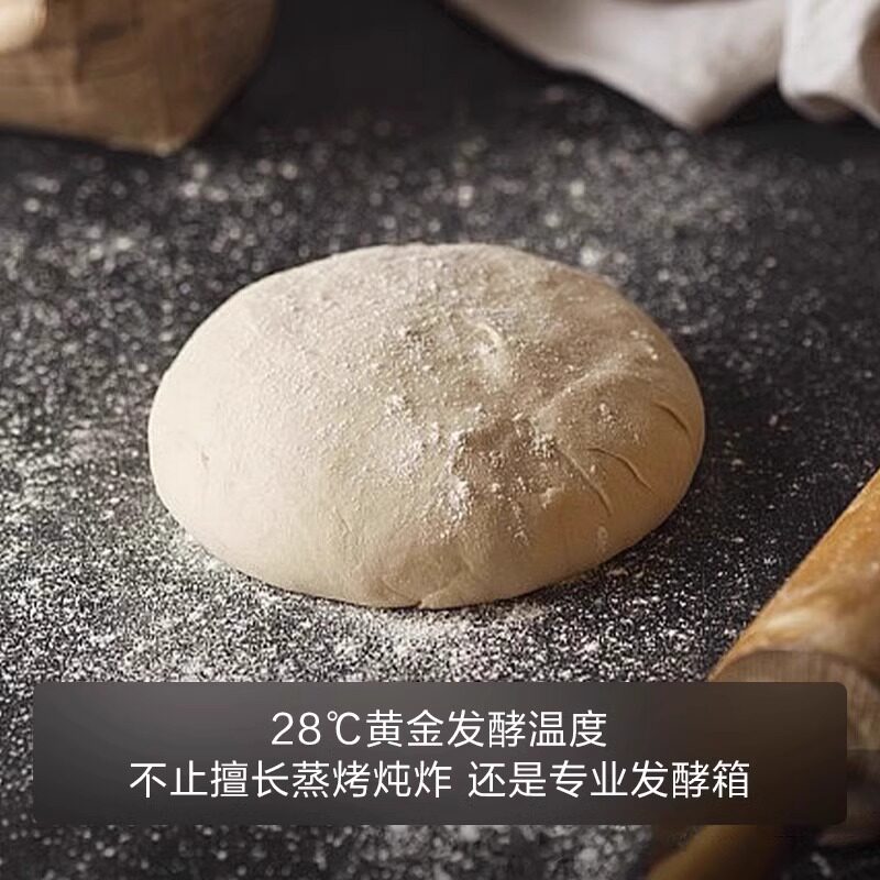 【新品】Fotile/方太 ZK48-02-E3:厨房新宠,蒸烤一体机,解锁美食新境界!-嵌入式电蒸箱-淘宝好物网