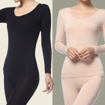 Three-gun ultra-thin thermal underwear female Modele Laika cotton Yings soft and free spring autumn and winter thin clothes and autumn clothes to the bottom